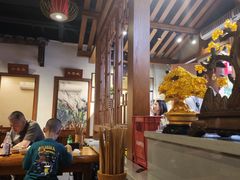 -郑件洋芋饭庄