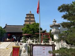 -大慈恩寺(大雁塔)