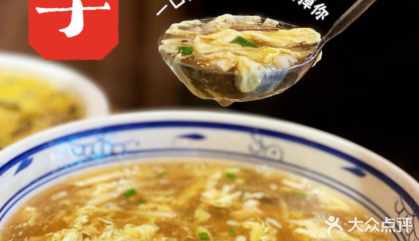 👑万达广场万味榜❗️狂欢吃到嗨High❗️