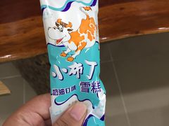 -东营泛华一汽丰田4S店(北二路店)