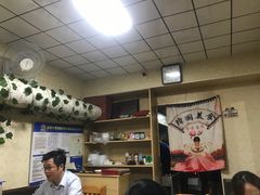 -妈妈手(山大总店)
