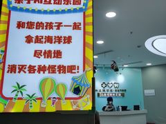 -光启城时尚购物中心