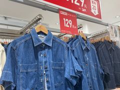 -优衣库(广州天河领展广场店)