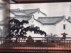 -如轩·海鲜砂锅粥·潮汕菜(海珠店)