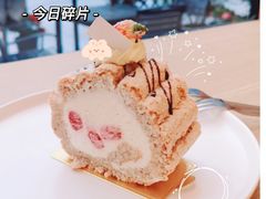 -SMAKA(复兴soho店)