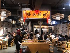 大堂-胖记烤肉(江汉路店)