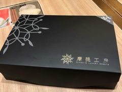-西树泡芙(郑州二七万达店)