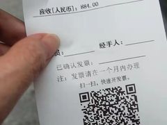 -T館·花园艺术餐厅
