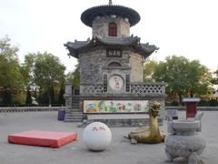 -大槐树寻根祭祖园