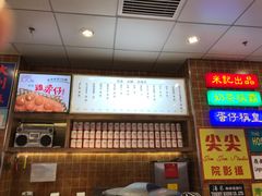 -美芝莲(领展购物广场中关村店)