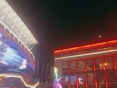 -裕彤国际体育中心