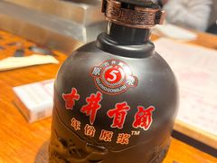 -老白清真烧烤(旗舰店)