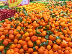 -幸福荣耀超市(学院路店)