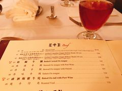 菜单-太平馆餐厅(尖沙咀店)