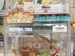 -泡泡玛特POPMART(上海环球港店)