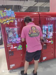 -利奥梦幻主题乐园(爱琴海购物公园店)