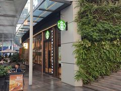 -星巴克臻选(万象前海店)