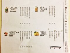 菜单-喜茶(广州番禺奥园广场店)
