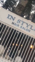 -IN STYLE·全国形象店