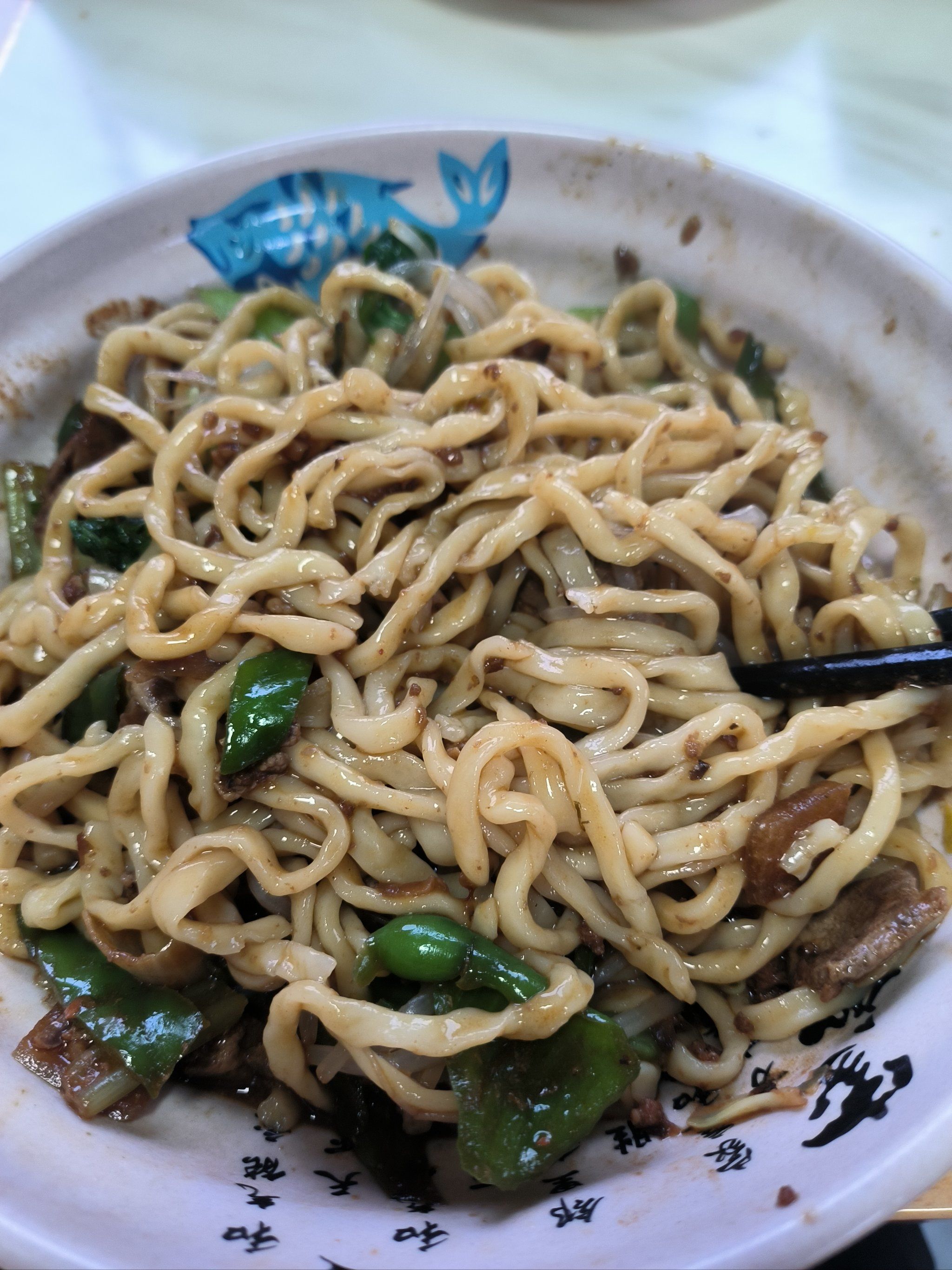 待收藏夹很久的温麦面