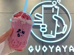 -果呀呀(国金街店)