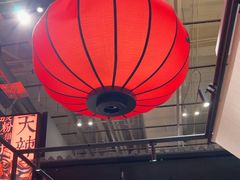 -天辣(金桥啦啦宝都店)