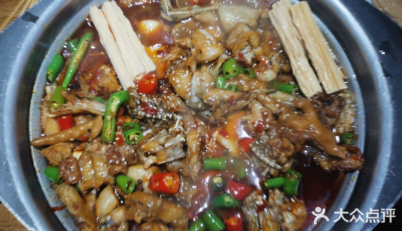 炸过一遍的牛蛙煲有多好吃 照片无滤镜苹果后置拍摄