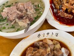-荣生萝卜汤饭店