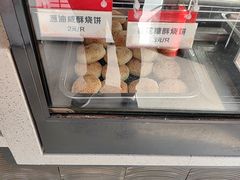 -耿福兴(凤凰美食街店)