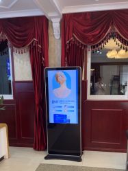 -南京医科大学友谊整形外科医院