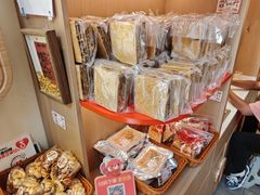 -戴记糖坊(西马路店)