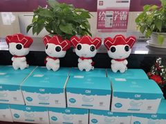 -CGWANG王氏教育(上海校区)
