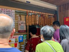 等位区-阿吉仔(大元路店)