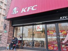 门面-肯德基(颛桥店)