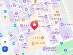 -丽达购物中心(崂山店)