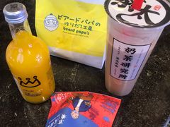 -贝儿多爸爸泡芙(合生汇店)