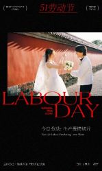 -壹HOME胶片摄影工作室