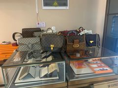 -沐渔二手奢侈品黄金手表包包回收·中古店(广州塔店)