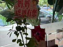 -蒸膳坊(王寨店)