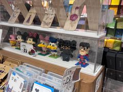 -三生有信(豫园商城店)