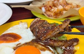 Black Pepper Chicken Cutlet with Fried Double Egg Rice