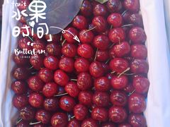 -双福水果批发市场