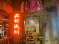 -五马集·海鲜·温州大牌档(黑金冠五马街十字路口店)