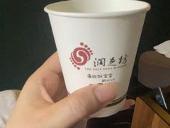 -润足坊足浴(枋湖双十店)