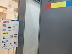 -方快-照相馆(中原大润发店)