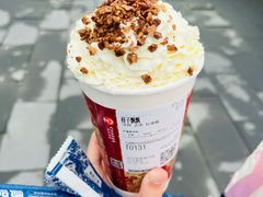 桂子飘飘-霸王茶姬(建设路公元荟店)