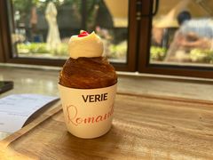 -VERIE BAKEHOUSE