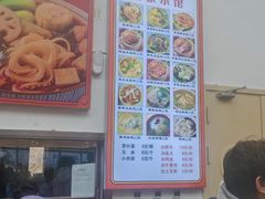 -长春莲花山滑雪场