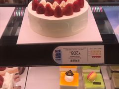 -巴黎贝甜(常德路店)