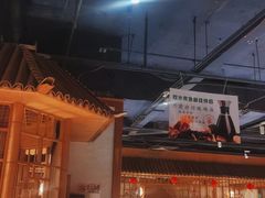 -渝信川菜(西单店)